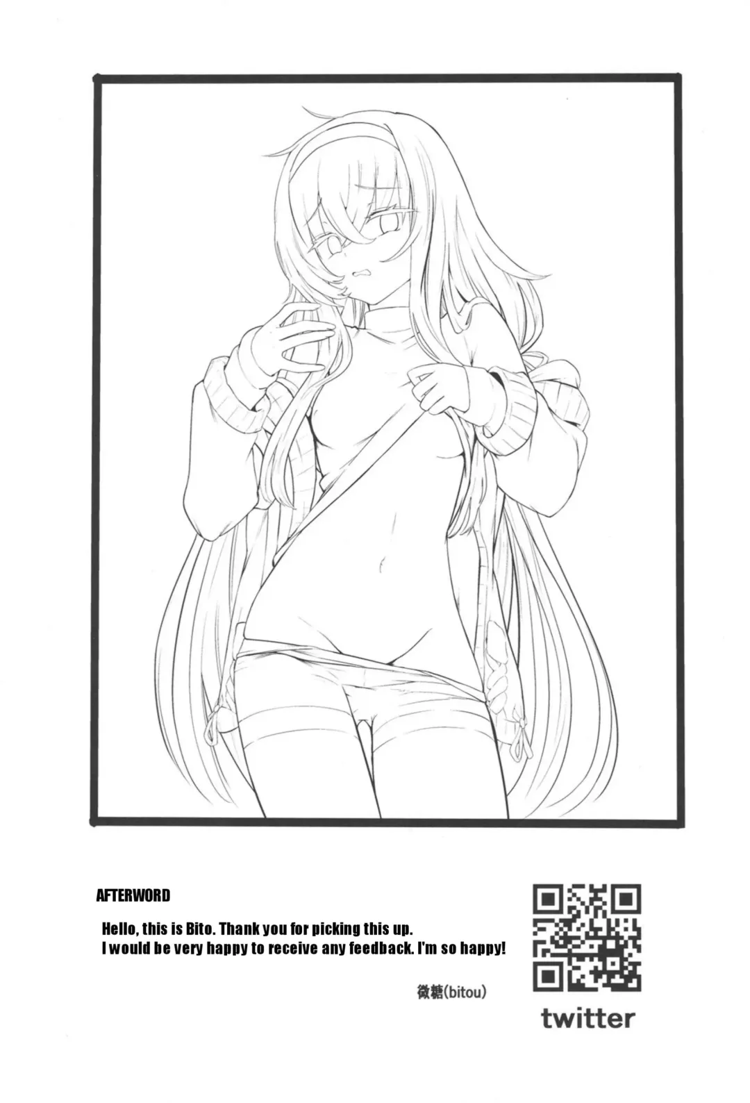 [Bitou] I miss you Fhentai - Page 17