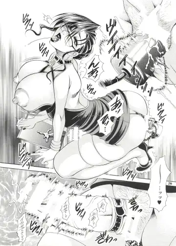 [Nikudanmaru] Futanari M Onna Kyoushi ~ Takagi Miho ~ 2 Fhentai - Page 26