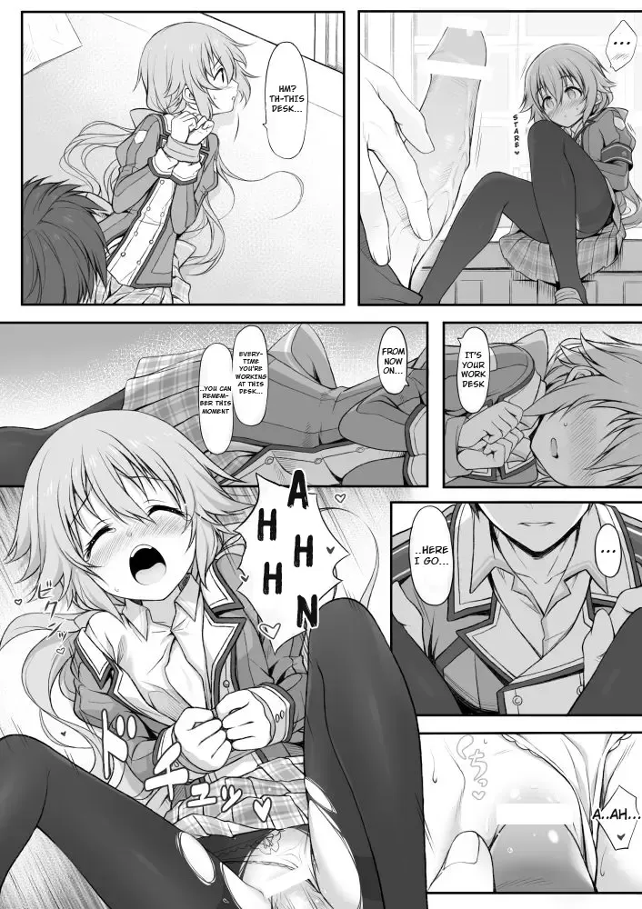 [Hakuleg] Mudai Fhentai - Page 14