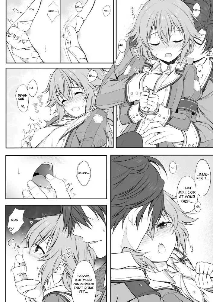 [Hakuleg] Mudai Fhentai - Page 9