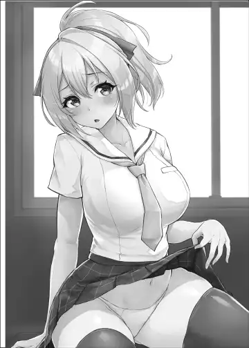 Hachigatsu no Pakopako Netorare Ki Fhentai - Page 3