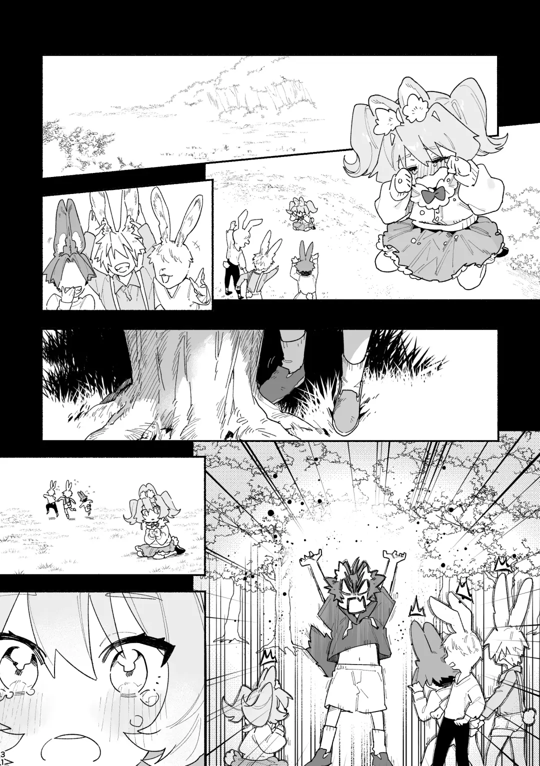 [Usachanget] ♂ ga Uke. Usagi-chan x Ookami-kun Fhentai - Page 31