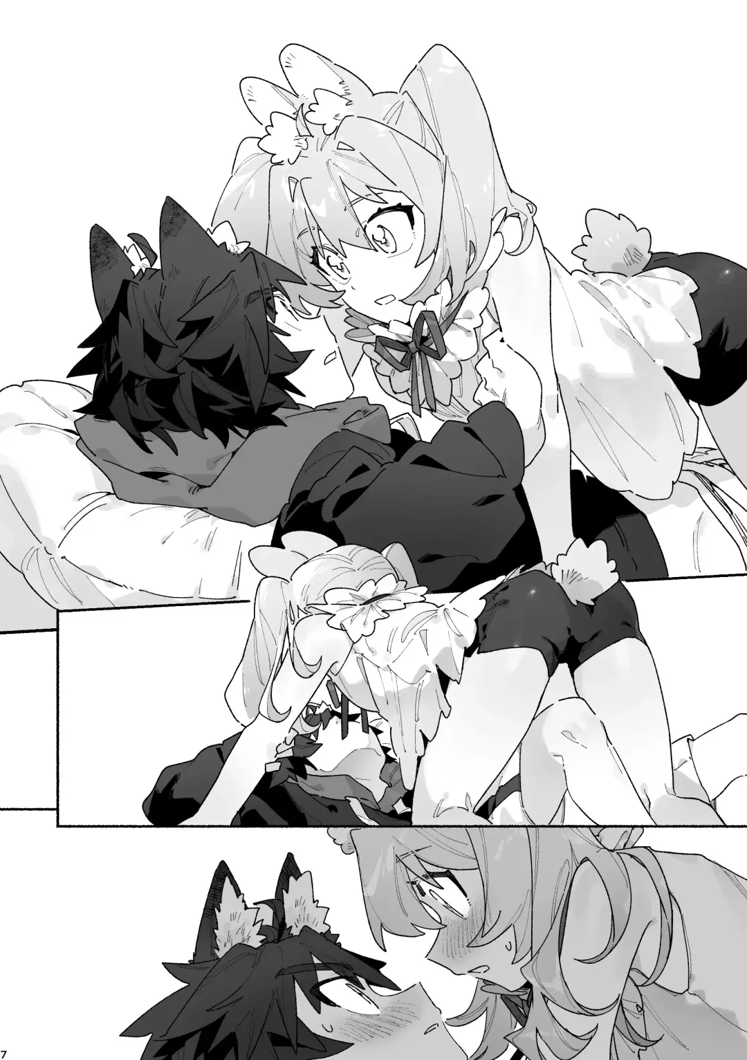 [Usachanget] ♂ ga Uke. Usagi-chan x Ookami-kun Fhentai - Page 7