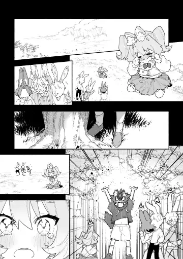 [Usachanget] ♂ ga Uke. Usagi-chan x Ookami-kun Fhentai - Page 31