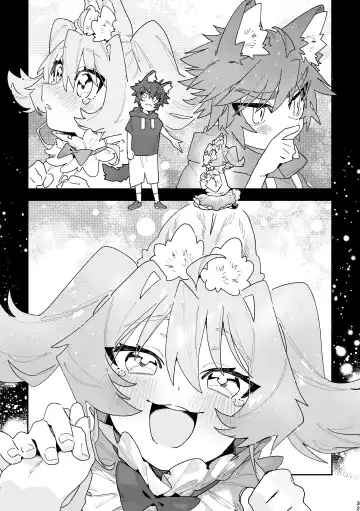 [Usachanget] ♂ ga Uke. Usagi-chan x Ookami-kun Fhentai - Page 32
