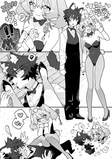 [Usachanget] ♂ ga Uke. Usagi-chan x Ookami-kun Fhentai - Page 37