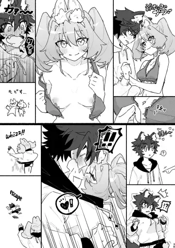 [Usachanget] ♂ ga Uke. Usagi-chan x Ookami-kun Fhentai - Page 38