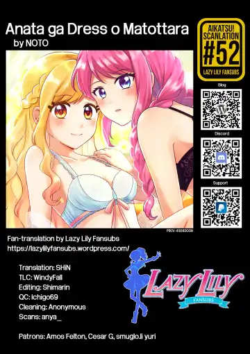 [Noto] Anata ga Dress o Matottara | When you put on the dress Fhentai - Page 27