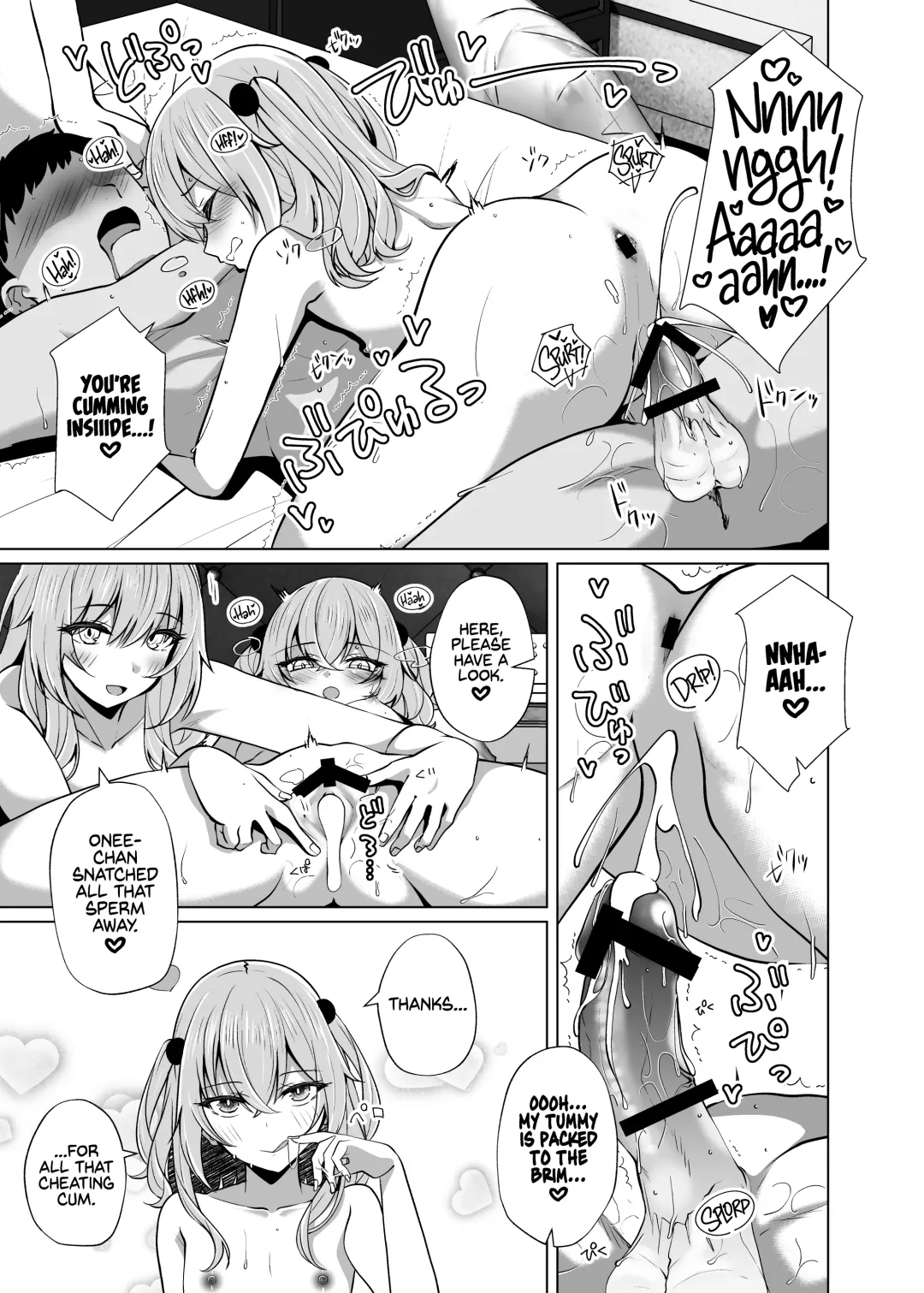 [Shirosuzu] Hokomi 0 Yen Gyaku NTR Haishin Gokko Cosplayer 2+1 | Fucking Two Cosplayers for Free as We Pretend We're Streaming a Cucking Session Fhentai - Page 20
