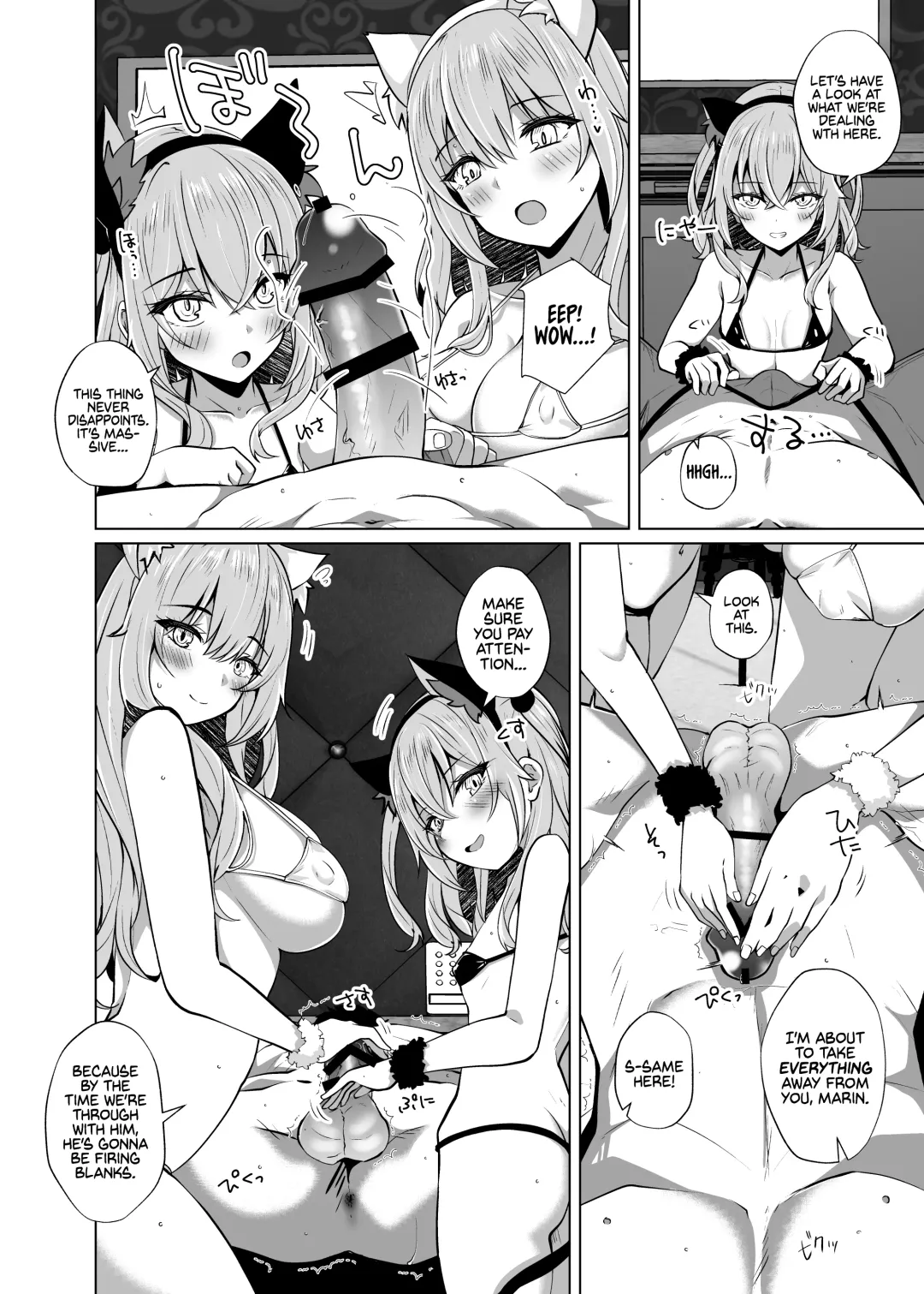 [Shirosuzu] Hokomi 0 Yen Gyaku NTR Haishin Gokko Cosplayer 2+1 | Fucking Two Cosplayers for Free as We Pretend We're Streaming a Cucking Session Fhentai - Page 9