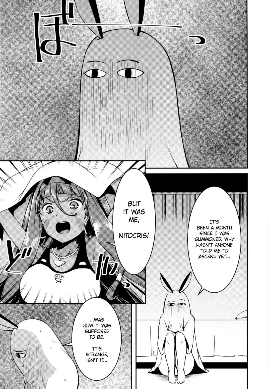 [Yu] Pharaox (decensored) Fhentai - Page 2