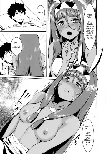 [Yu] Pharaox (decensored) Fhentai - Page 6