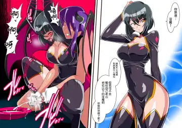 ヒロインふたなり調教 計６枚 Fhentai - Page 2