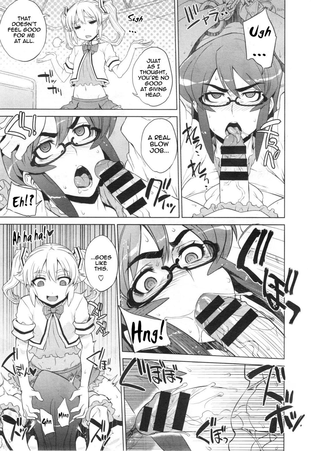 [Denki Shougun] Wana Wana - Trap Trap Fhentai - Page 11