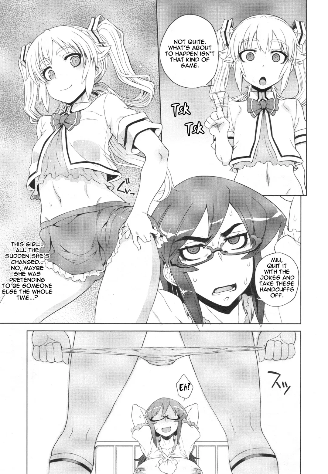 [Denki Shougun] Wana Wana - Trap Trap Fhentai - Page 7