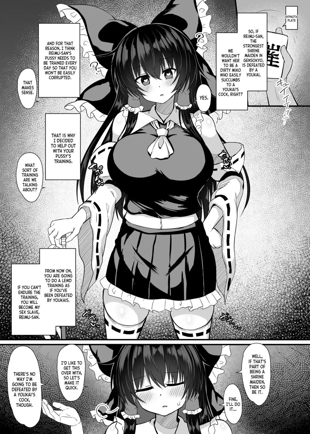 [Tksand] Hakurei Reimu Saimin Shugyou Fhentai - Page 2