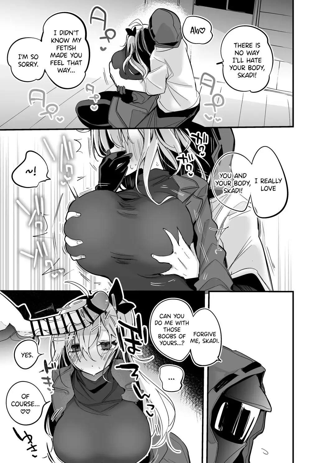 [Ringo Club] Skadi wa Kakushitai Hen Fhentai - Page 4