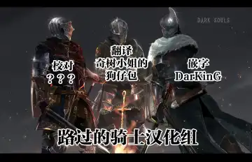 [Misumismith] Pain Killer Fhentai - Page 17