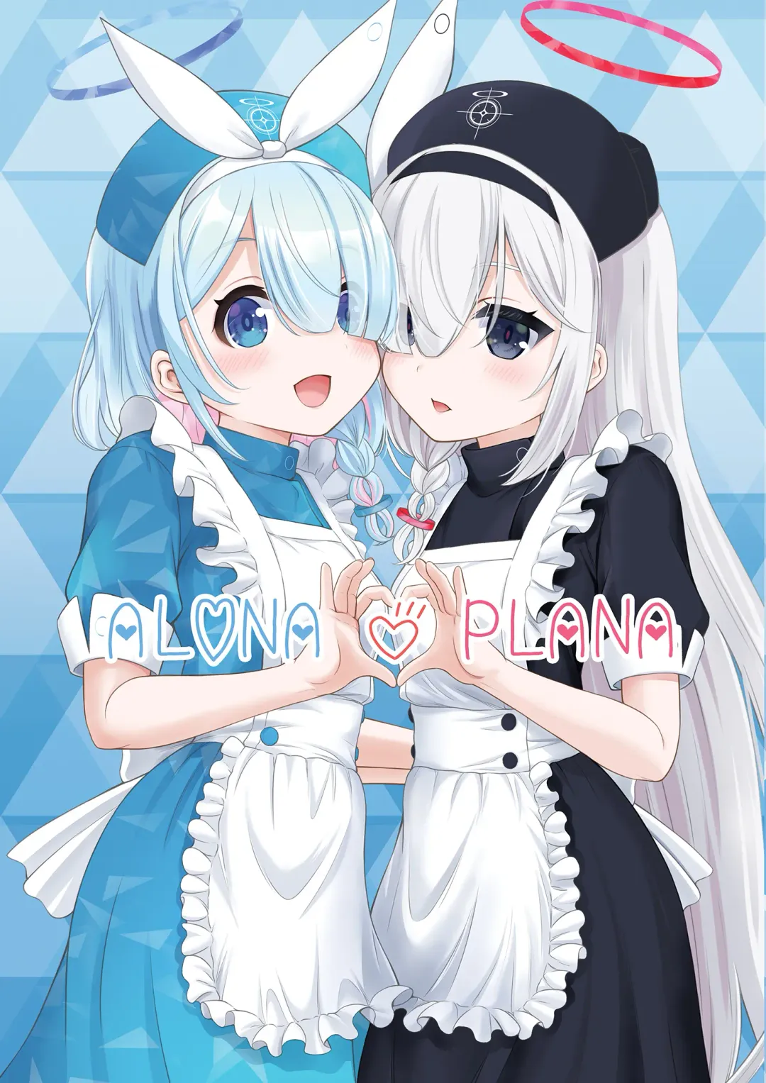 [Nekodanshaku] AroPla no Hokenshitsu Fhentai - Page 26