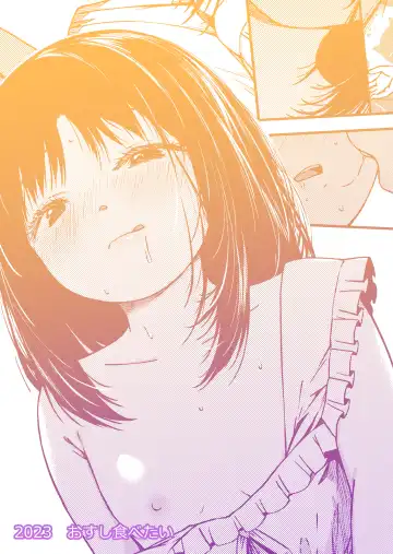 [Yu] Imouto to Papa to Boku no Inbi na Onsen Ryokou Fhentai - Page 32