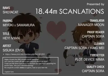 [Shisuka] Hey!! Nyan Fhentai - Page 23