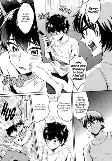 [Shisuka] Hey!! Nyan Fhentai - Page 6