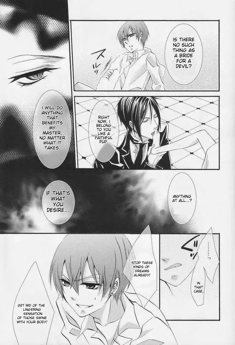 [Naokichi.] Candy Doll Fhentai - Page 14