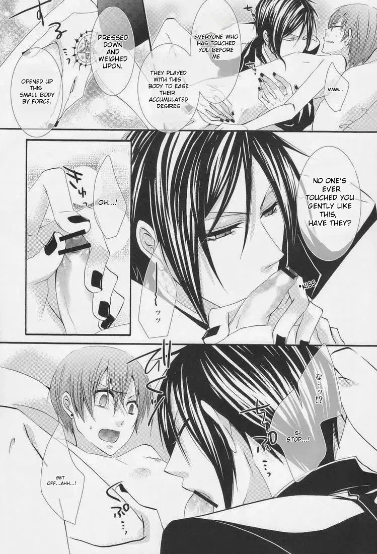 [Naokichi.] Candy Doll Fhentai - Page 23