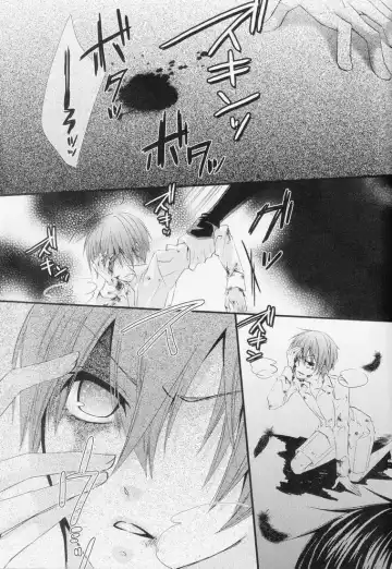 [Naokichi.] Candy Doll Fhentai - Page 4