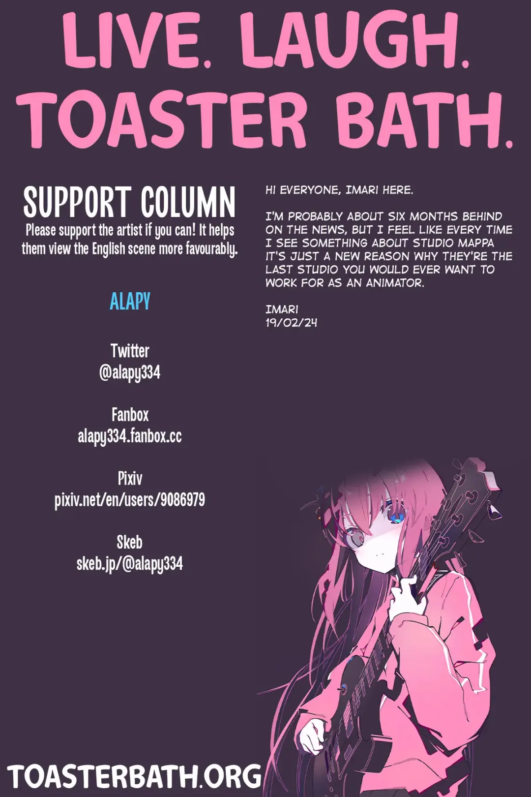 [Alapi] Ryza Manga 4p Fhentai - Page 6