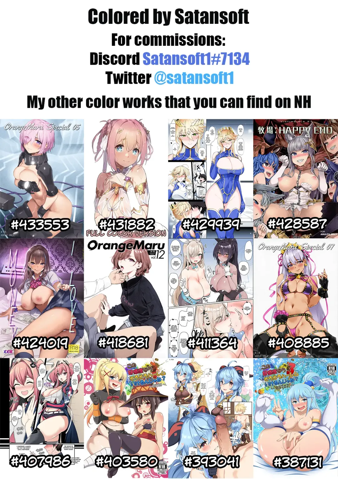 [P Senpuki] Asstrologic (decensored) Fhentai - Page 37