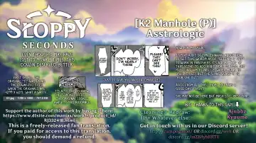 [P Senpuki] Asstrologic (decensored) Fhentai - Page 36