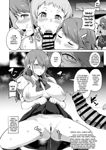 [Sanatuki] Persona 3 Ero Tanpen | Persona 3 Erotic Short Story Fhentai - Page 5