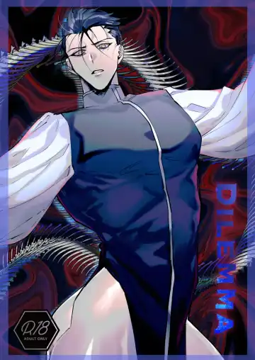 Read [Memento Mori] Dilemma - Fhentai