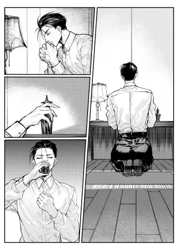 [Memento Mori] Dilemma Fhentai - Page 3