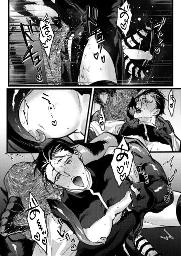 [Memento Mori] Dilemma Fhentai - Page 31