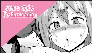 Read [Sanatuki] Arise Cult Sennou | Arise Cult Brainwashing - Fhentai