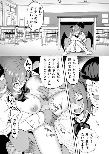 [Takurowo] タクロヲ全集 2022 Fhentai - Page 93