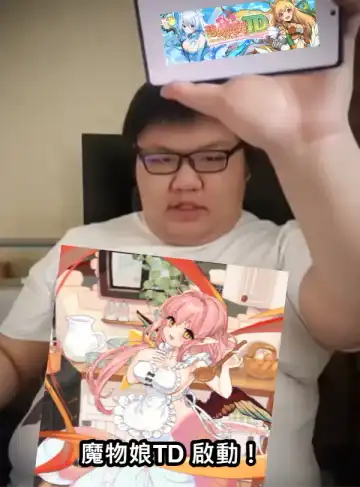 [Kawata Hiyori] Ponpoko-yashiro no Gyoubu-chan Fhentai - Page 37