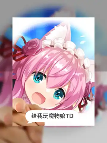 [Kawata Hiyori] Ponpoko-yashiro no Gyoubu-chan Fhentai - Page 38