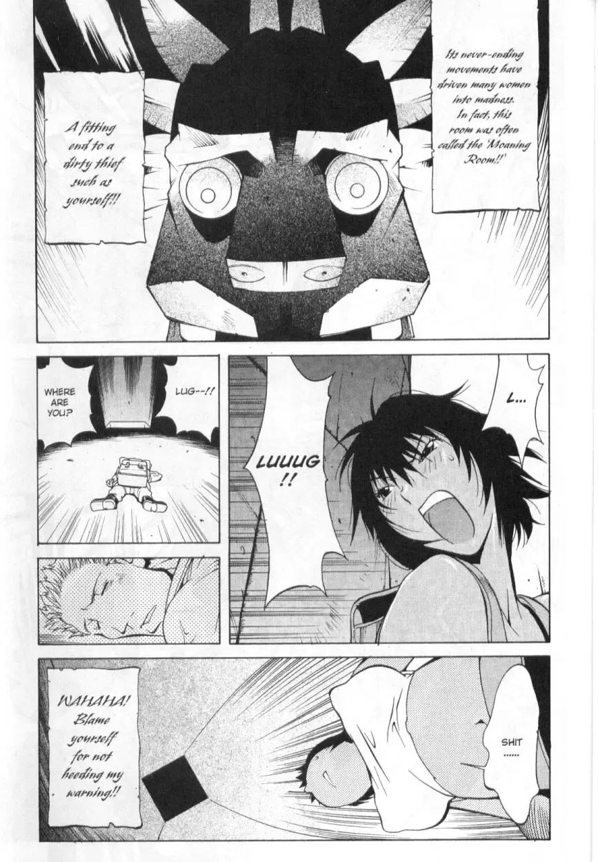 [Kotoyoshi Yumisuke] Mi.Da.Ra Fhentai - Page 11