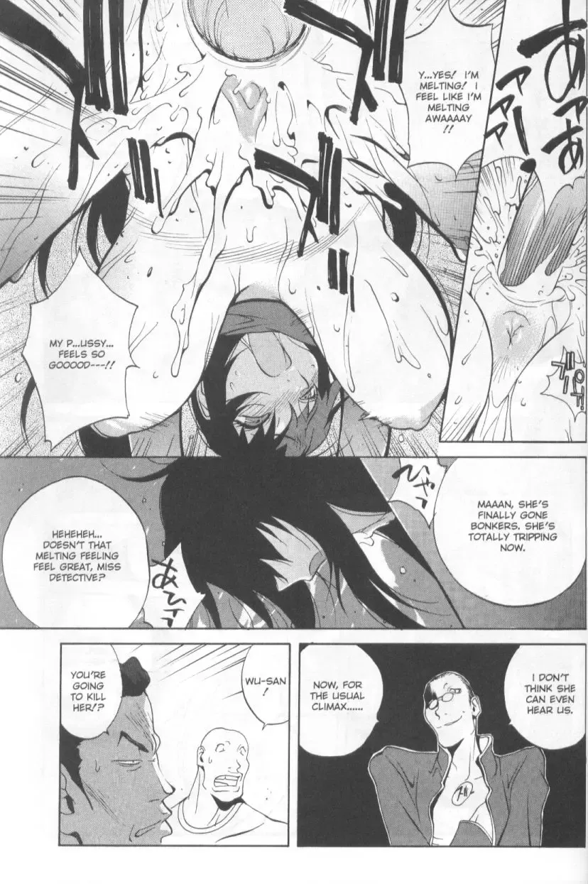 [Kotoyoshi Yumisuke] Mi.Da.Ra Fhentai - Page 117