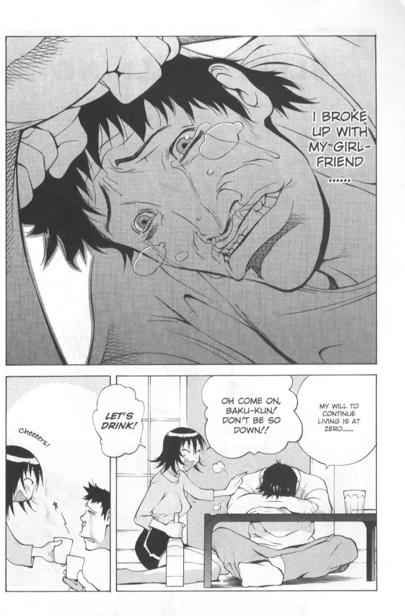 [Kotoyoshi Yumisuke] Mi.Da.Ra Fhentai - Page 124