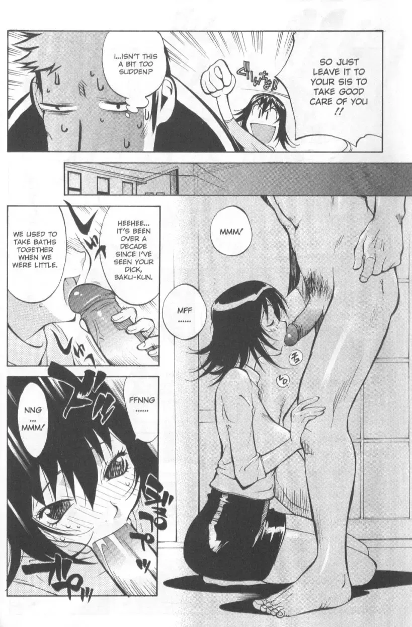 [Kotoyoshi Yumisuke] Mi.Da.Ra Fhentai - Page 130