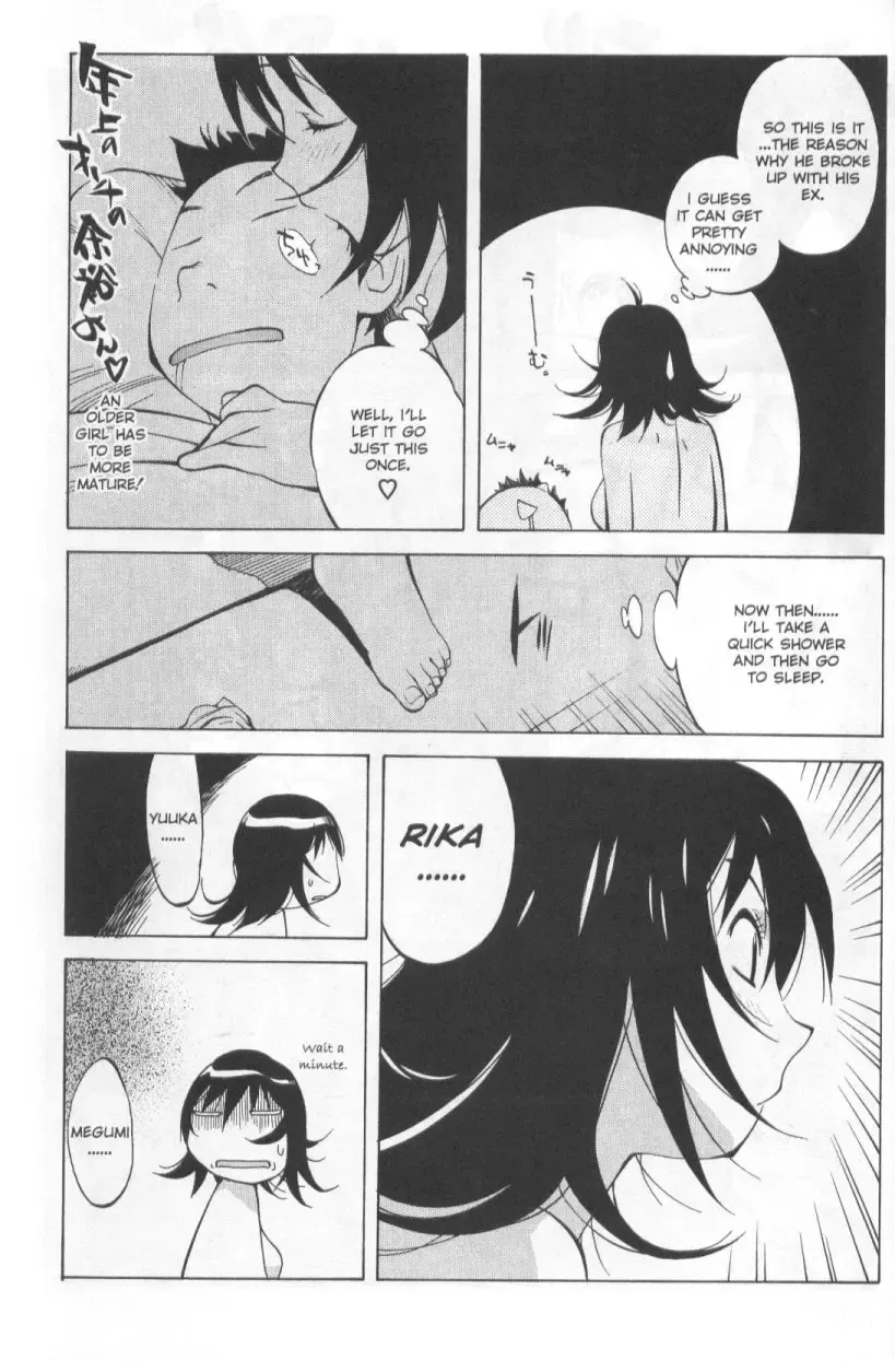 [Kotoyoshi Yumisuke] Mi.Da.Ra Fhentai - Page 141