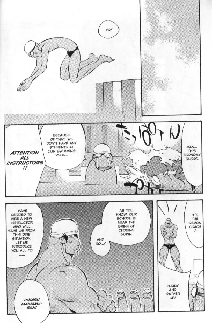 [Kotoyoshi Yumisuke] Mi.Da.Ra Fhentai - Page 144