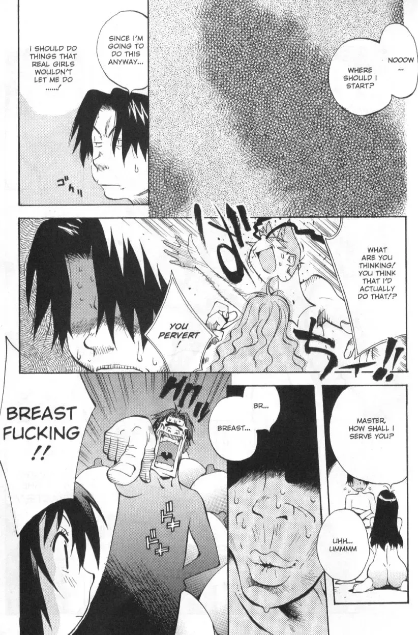 [Kotoyoshi Yumisuke] Mi.Da.Ra Fhentai - Page 164