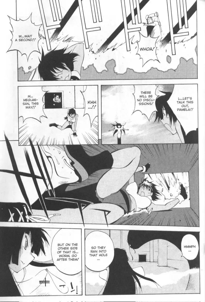[Kotoyoshi Yumisuke] Mi.Da.Ra Fhentai - Page 31