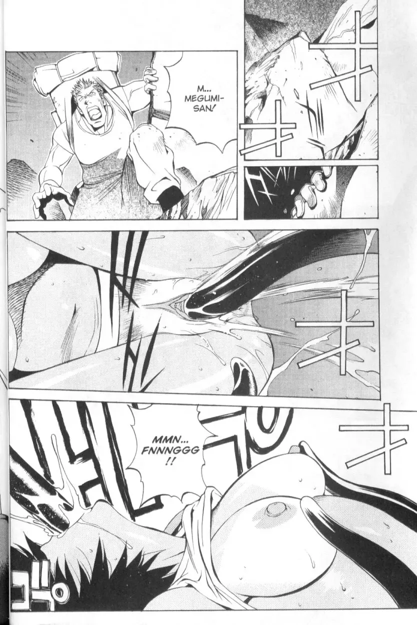 [Kotoyoshi Yumisuke] Mi.Da.Ra Fhentai - Page 50