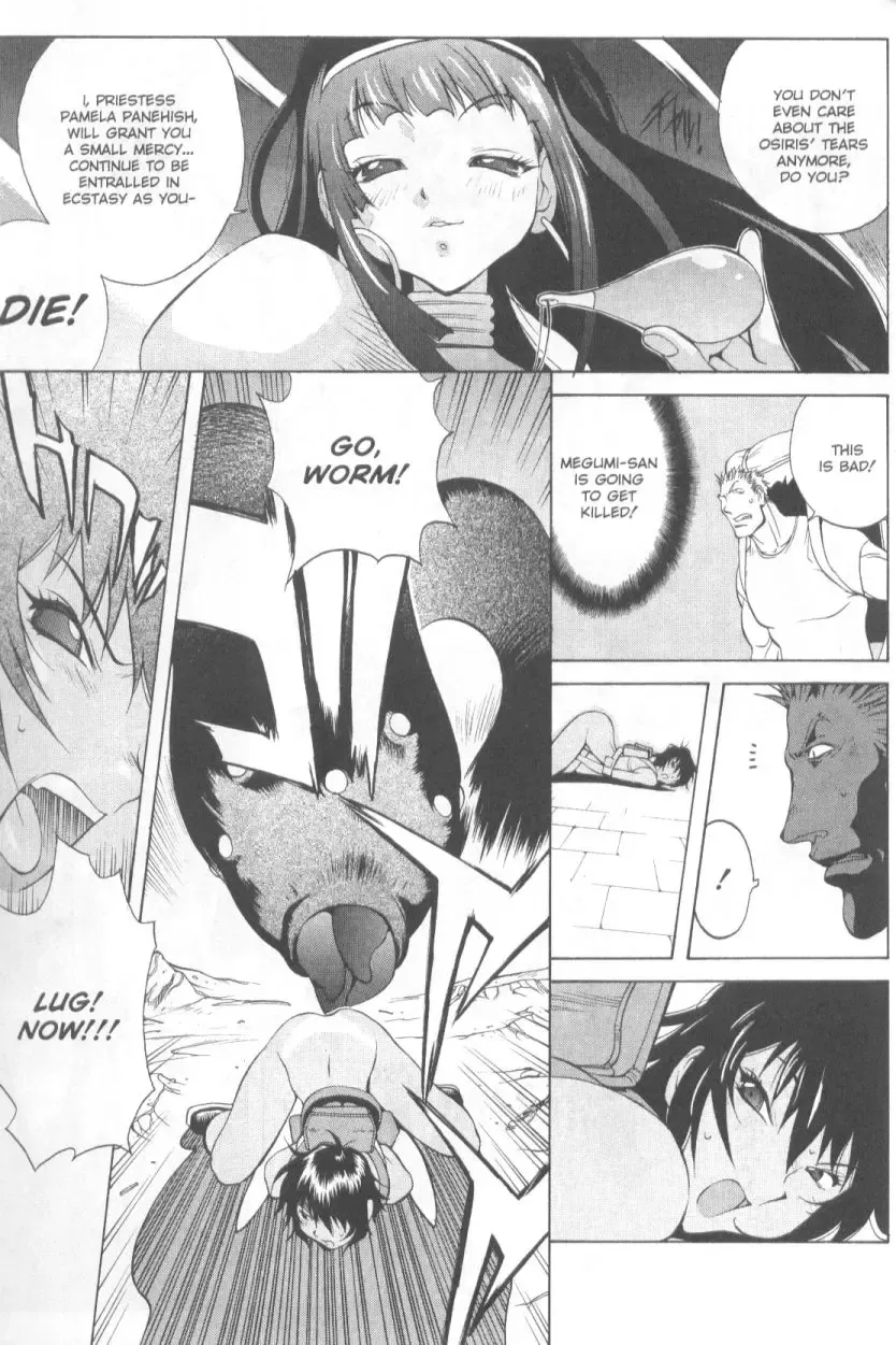 [Kotoyoshi Yumisuke] Mi.Da.Ra Fhentai - Page 53